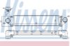NISSENS 96561 Intercooler, charger